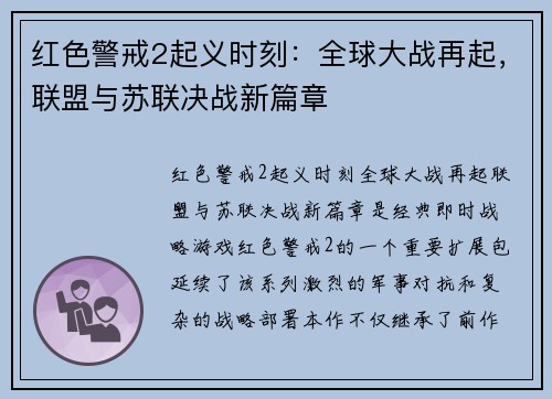 /works/149.html