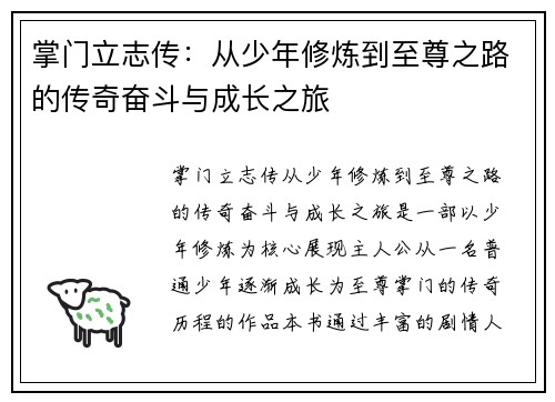 /works/161.html