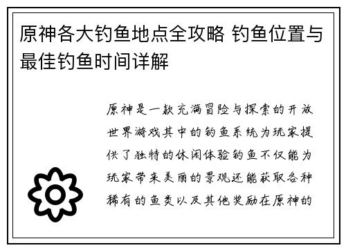 /works/172.html